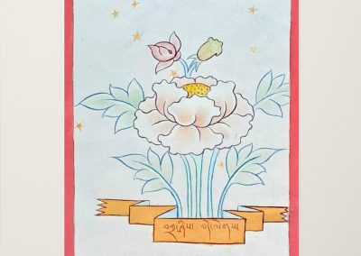 Ngawang Tsering | Lotus